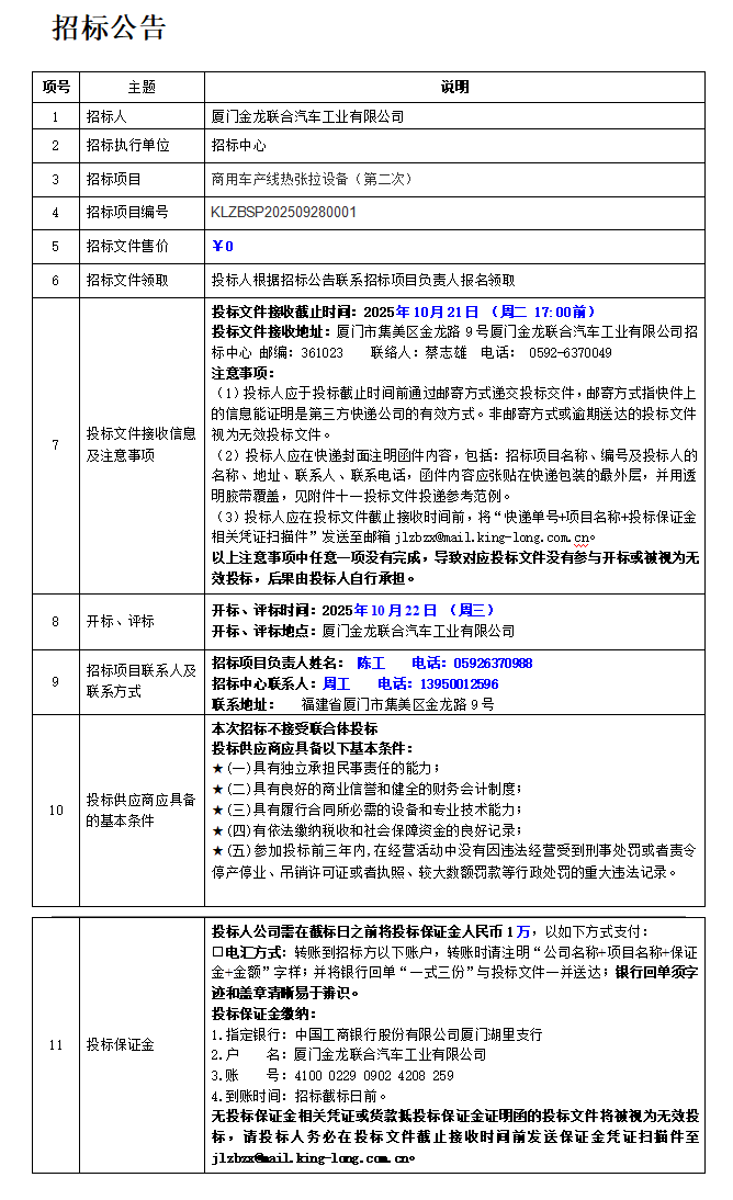無標(biāo)題