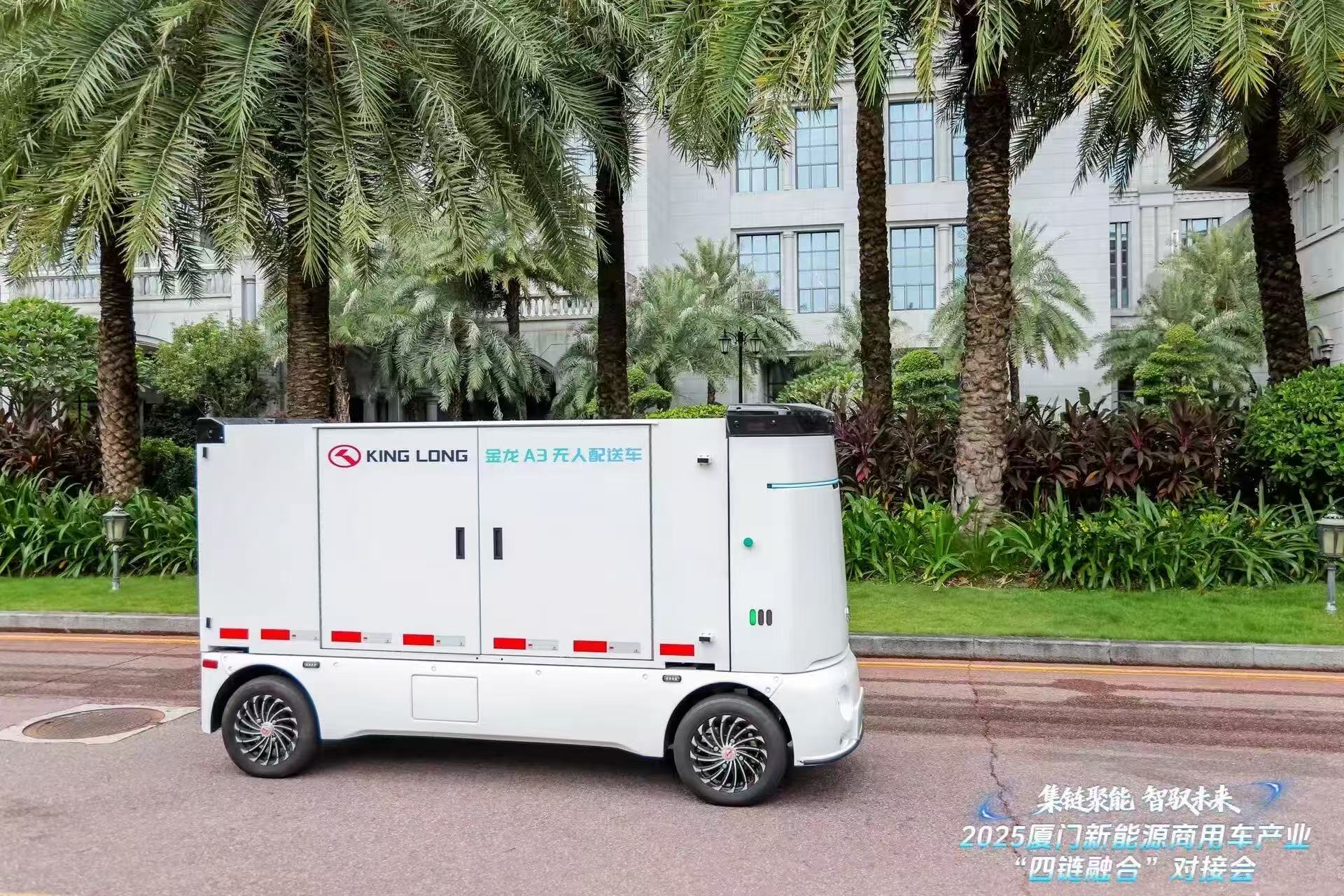 1762515214361 73ba41badf63e38bf9efc85f44d77be8