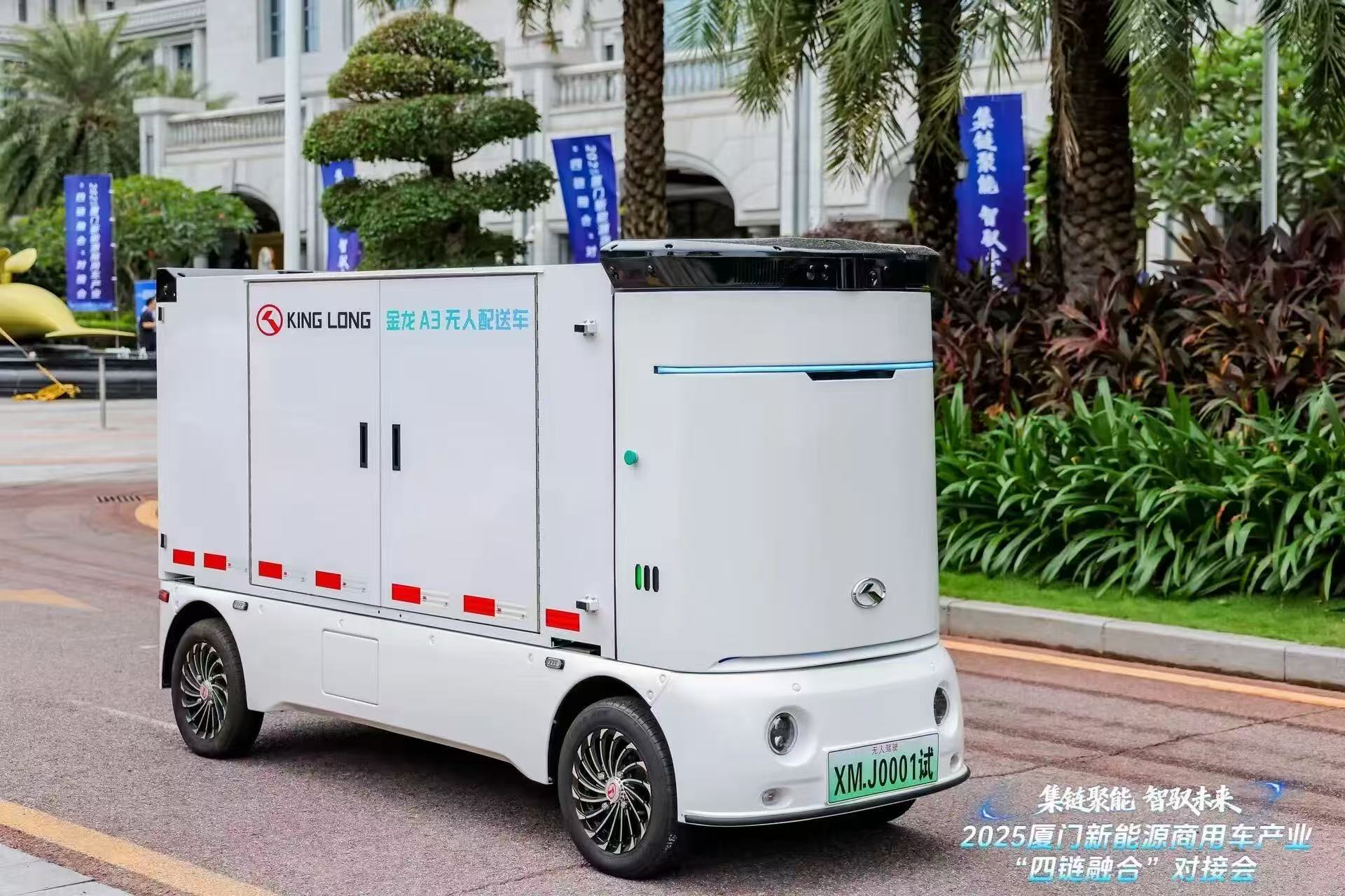 1762515259985 7d3e31376c1defada3787ab374f0fdad